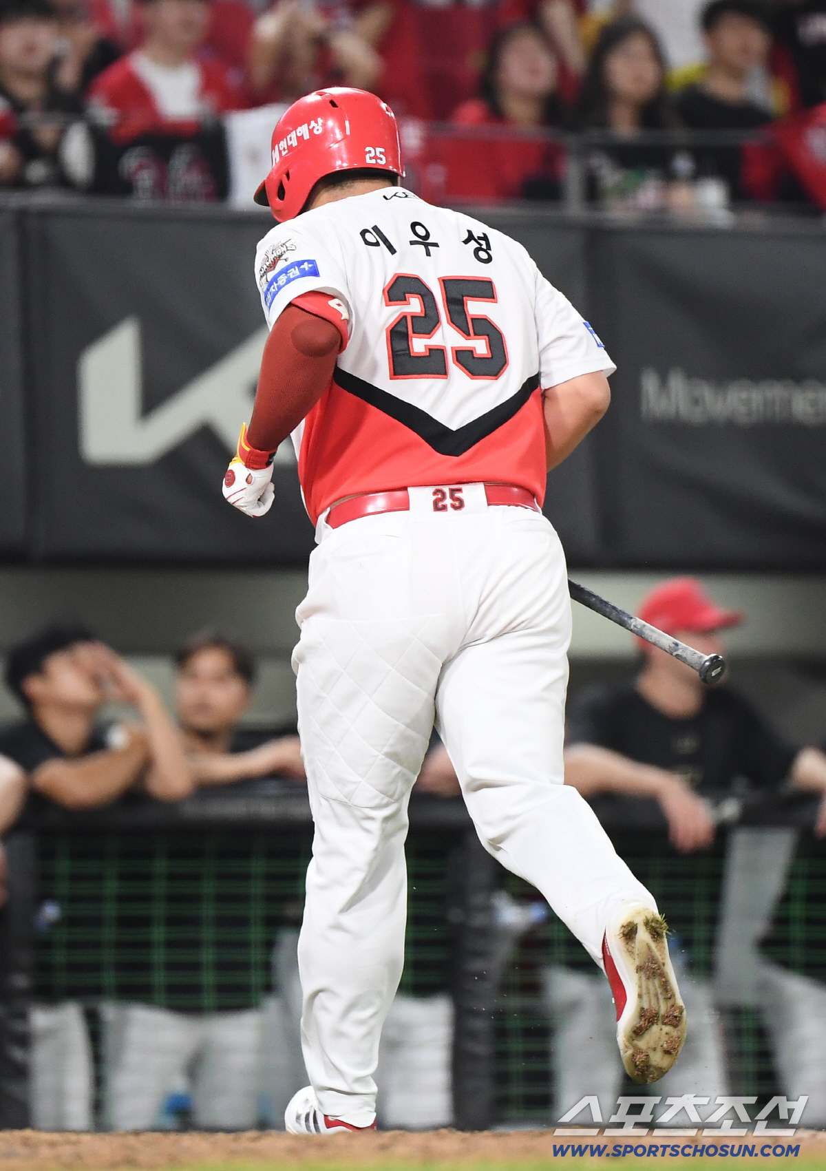 [포토] 삼진으로 물러나는 이우성