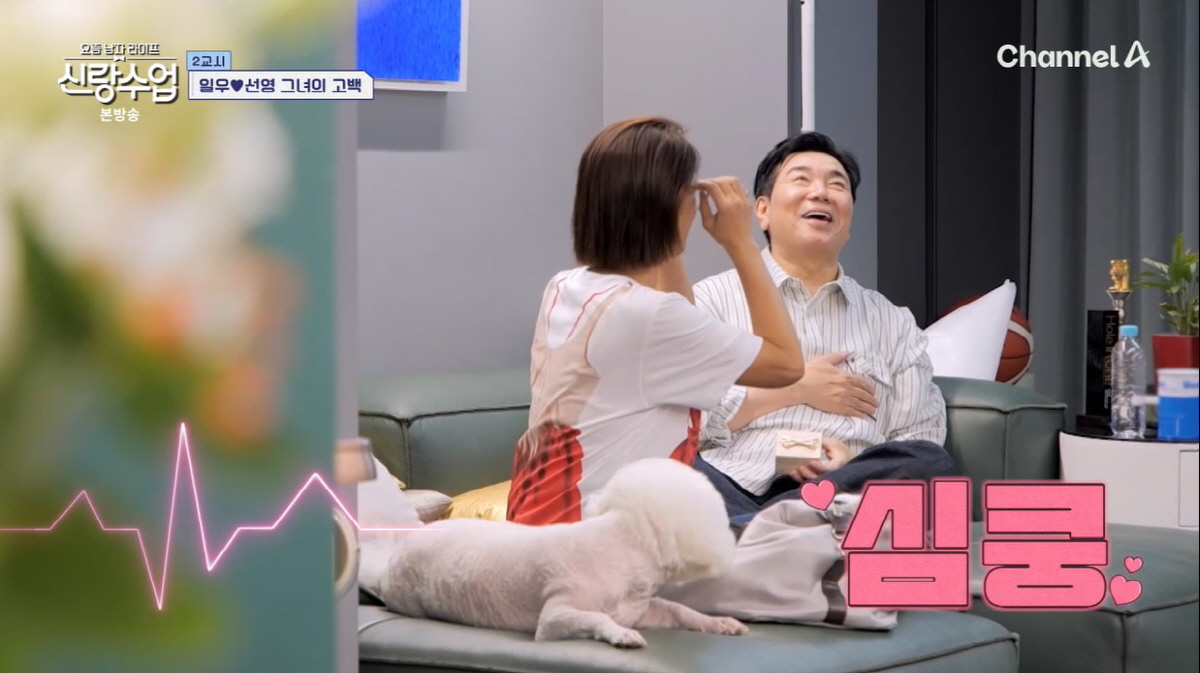 김일우, ♥박선영 집 드나들다 딱 걸렸다...'무서운 처형' 홍진희·조혜…