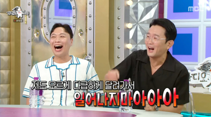 윤형빈, 파이트머니 '1억' 받았다..."밴쯔, 라이트 훅에 기절" ('…