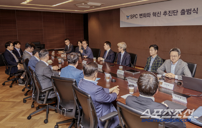 SPC, ‘변화와 혁신 추진단’ 출범…”새 공장 조속히 건립 권고”