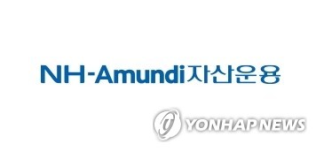 NH아문디운용, 유럽방산 투자 가이드북 발간