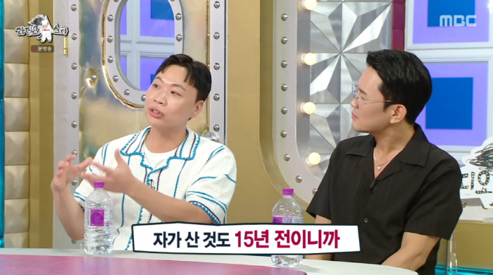 이상준, 놀라운 재력 과시 "소고기 식당 계약만 230개, 오픈 180개…