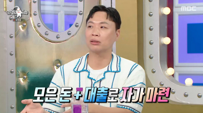 이상준, 놀라운 재력 과시 "소고기 식당 계약만 230개, 오픈 180개…