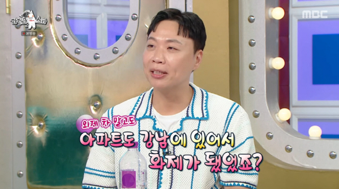 이상준, 놀라운 재력 과시 "소고기 식당 계약만 230개, 오픈 180개…