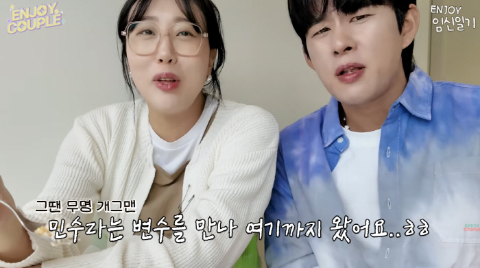 '쌍둥이 임신' 임라라 "20대 초반 5천만원 빚더미 앉았다...비혼, …