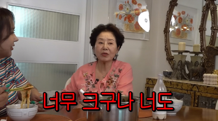 선우용여, 풍자 가슴에 '나쁜 손'…"너무 크구나 너도"