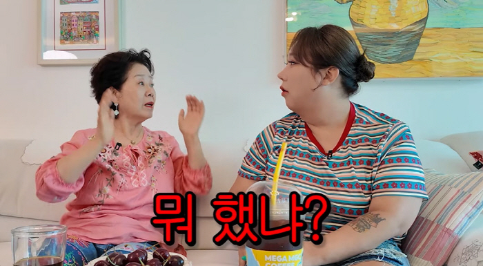 선우용여, 풍자 가슴에 '나쁜 손'…"너무 크구나 너도"