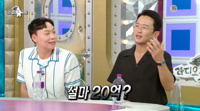 윤형빈, 사업으로 20억 날렸다..."소극장, 매달 3천만원 적자" ('…