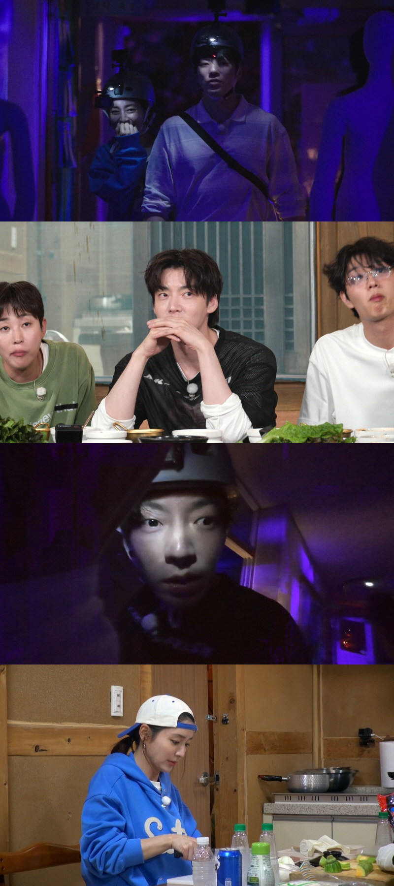 '약골(?) 인증" 안재현, 폐교체험 다리풀려 주저얹았다…"진짜 너무해"…