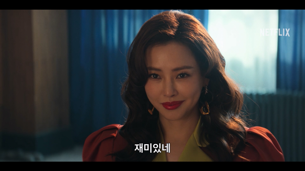 [공식] 이하늬의 '애마부인' 찾기 프로젝트..'애마' 8월 22일 공개