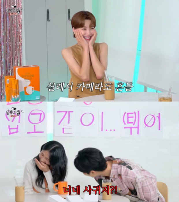 "변우석·김혜윤 만나 난리"…장도연 '살롱드립2' 1700만뷰 레전드 비…