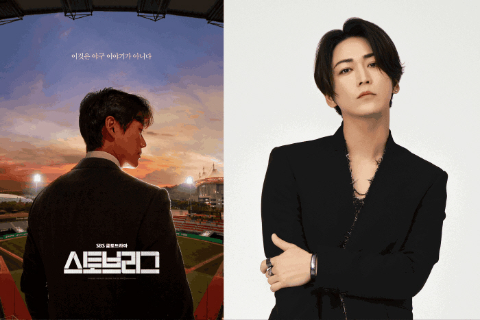 [공식] SBS ‘스토브리그’, 日 리메이크 된다…남궁민 자리엔 카메나시 카즈야
