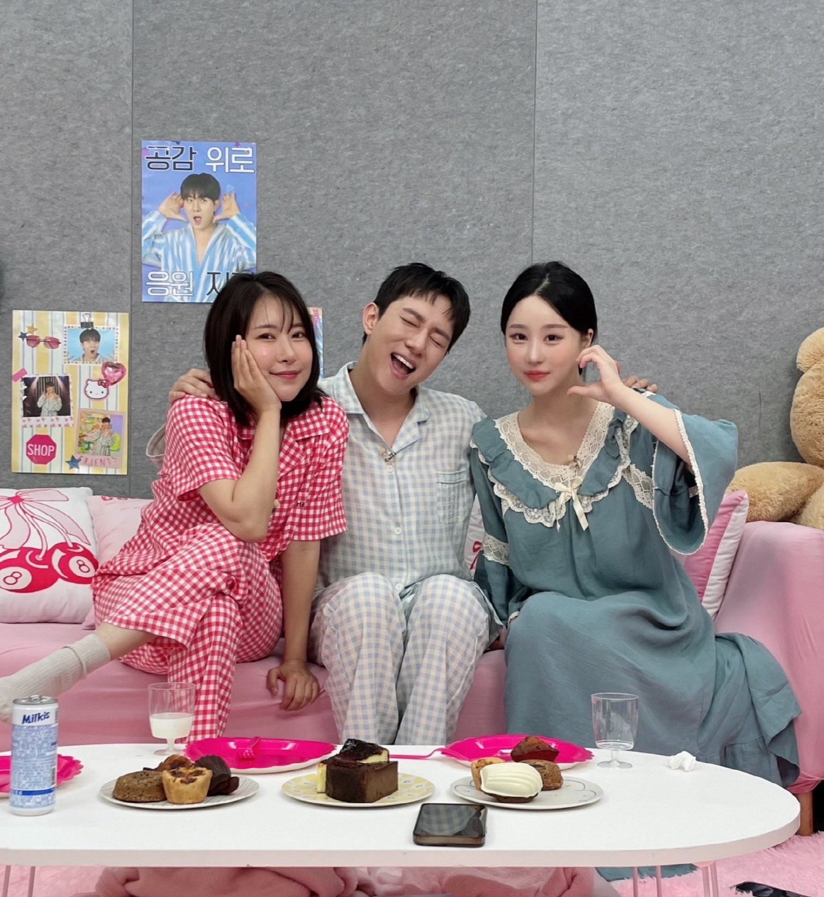 이세영, 가슴 성형 밝혔더니 "月 3000만원 성형외과 상담실장 제안 받…