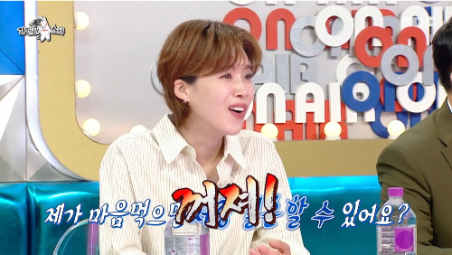 [SC리뷰] ‘라스’ 뒤집은 이상준, 장도연 제치고 박나래 픽한 사연은?