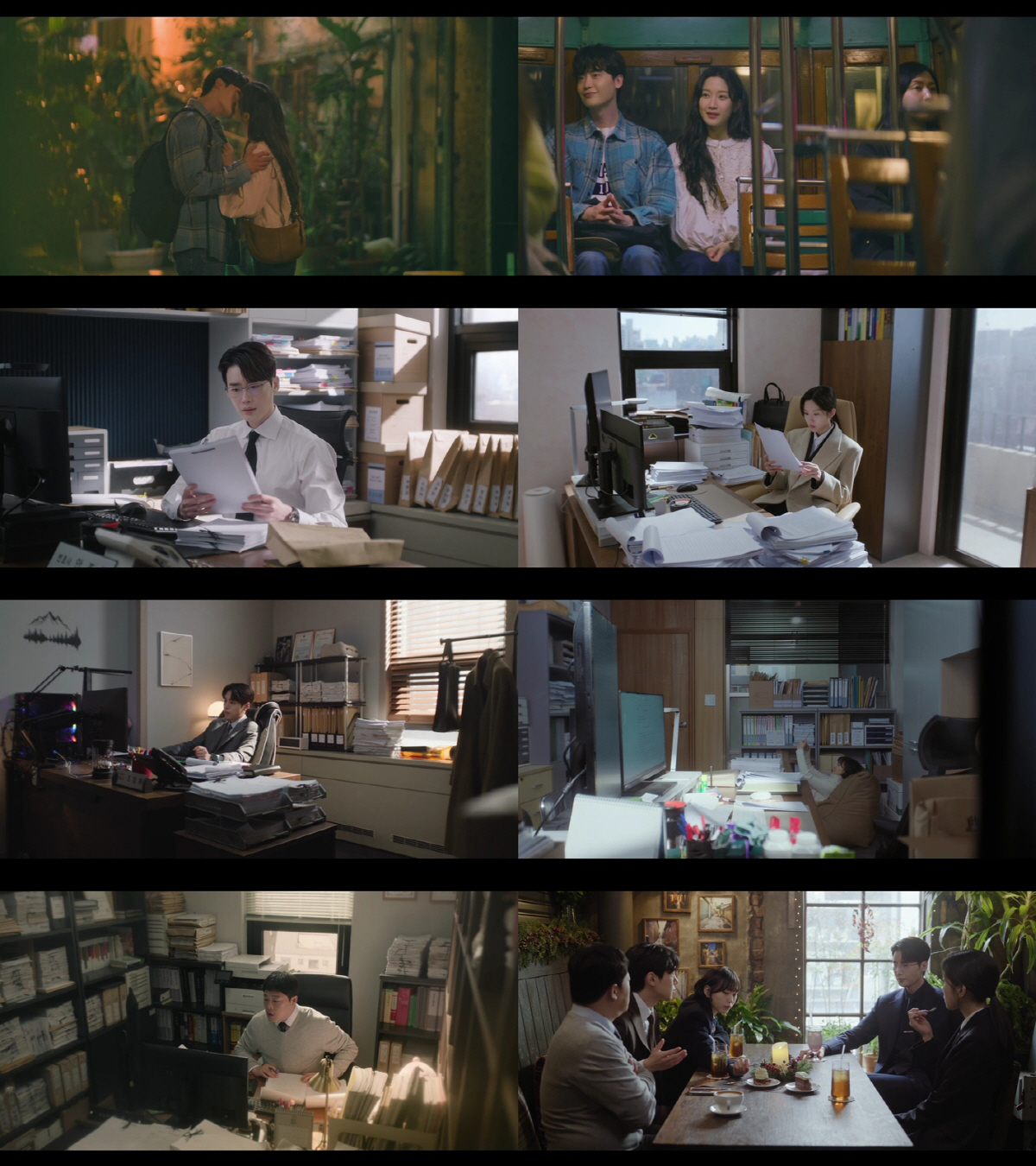♥문가영과 키스신 찍다가 이종석 부상..'서초동' 측 "통증 참고 연기"