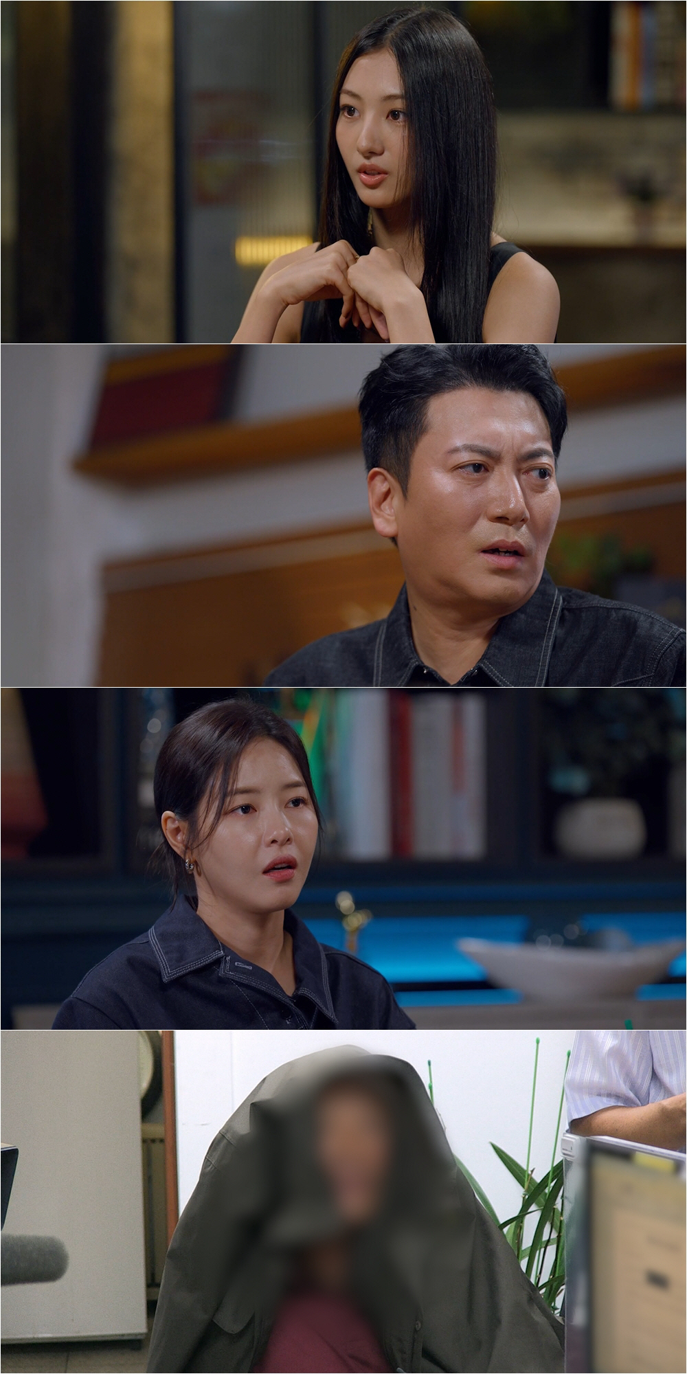 박하나, 강화도 땅부자→유력 살해용의자 CCTV 보고 "악마다, 사람 아…