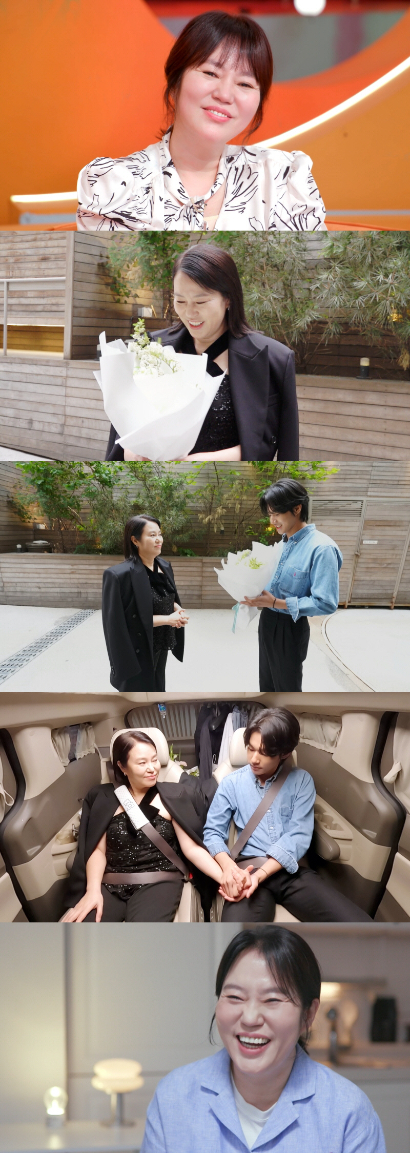 김금순, 송혜교·김고은과 어깨 나란히 "너무 죄송해" (편스토랑)