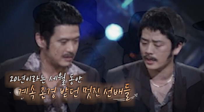 '김지민♥' 김준호, '개콘' 시절 소환…"장동민·유세윤 참 깍듯했는데"…