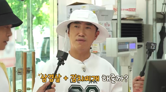 '김지민♥' 김준호, '개콘' 시절 소환…"장동민·유세윤 참 깍듯했는데"…