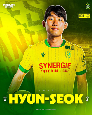 코리안 듀오 초대박! 프랑스 리그1 정복 시작…권혁규 홍현석 낭트 합류 임박