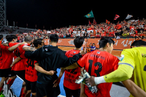 '강릉 여름밤 축제!' 강원FC, 울산전 다양한 이벤트로 팬맞이