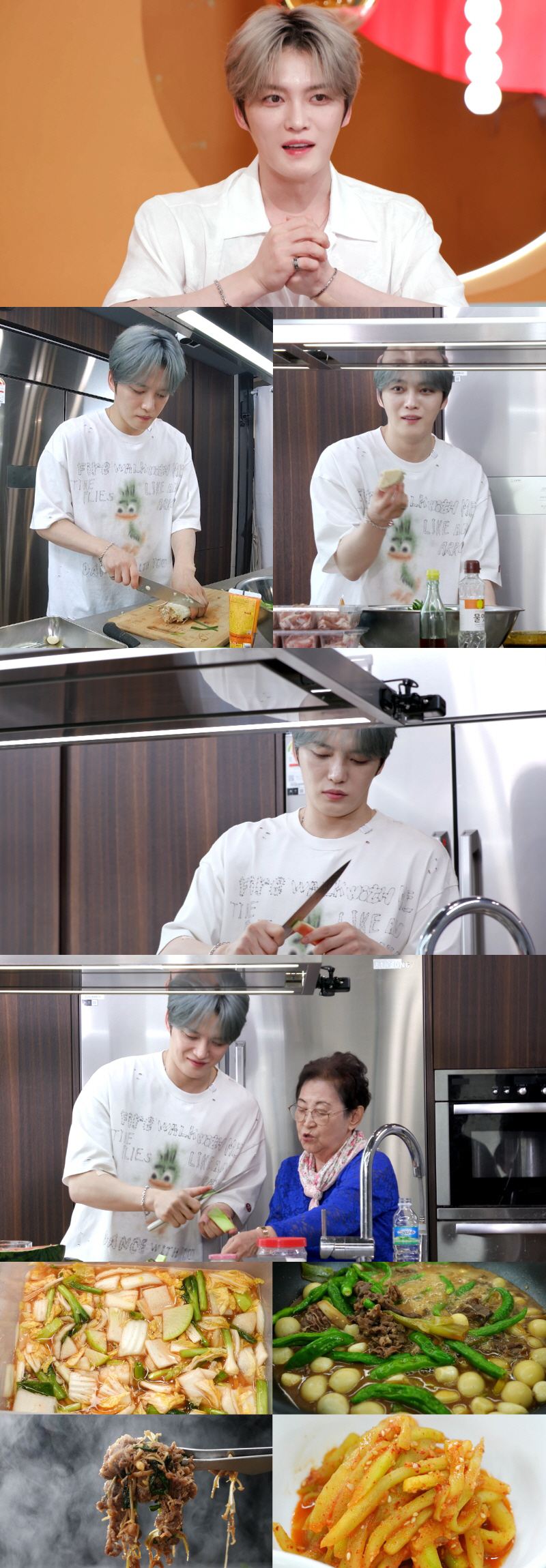 '수백억 자산가' 김재중 "집에서 야채 재배, 수박 껍질도 먹는다" ('…