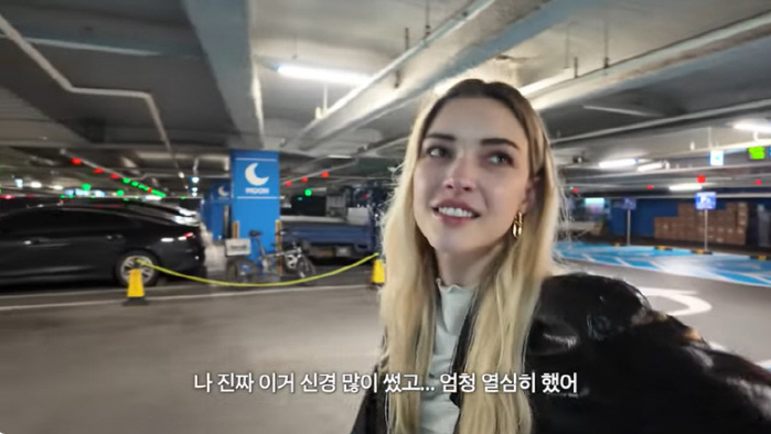 '빈지노♥' 미초바, 배우 도전 좌절…첫 출연작 통편집에 눈물 "말도 안…