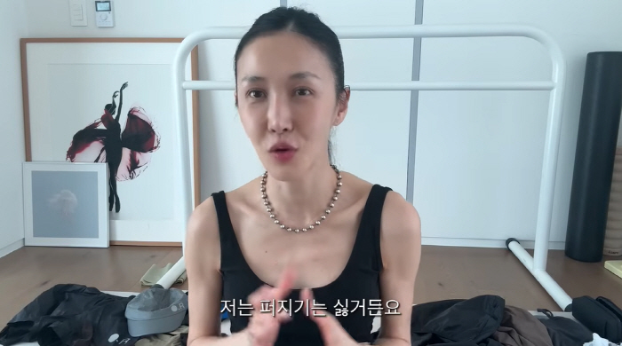 '엄태웅♥' 47㎏ 윤혜진 "퍼지기 싫어 미친듯이 운동, 한때 쓰레기처럼…