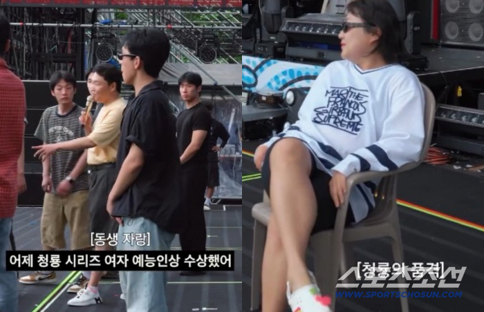 [SCin스타] “청룡상 받은 동생” 싸이, ‘러브버그’ 이수지 흠뻑쇼 비하인드 공개