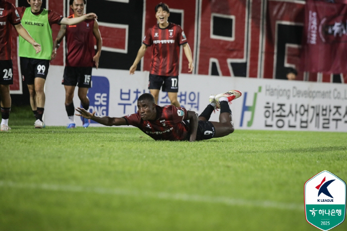 [공식발표]부천FC 서포터즈, 손준호 비방…구단에 제재금 300만원 징계
