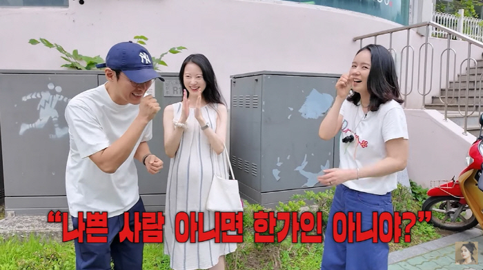'연정훈♥' 한가인, 제대로 '인지도 굴욕'…"그냥 동네 예쁜 아줌마"