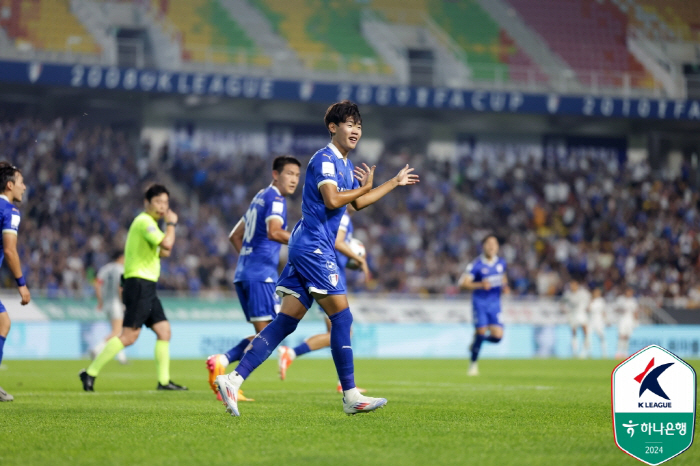 '20번째 프리미어리거 탄생' 박승수, 뉴캐슬 입단 확정 "EPL 최고 …