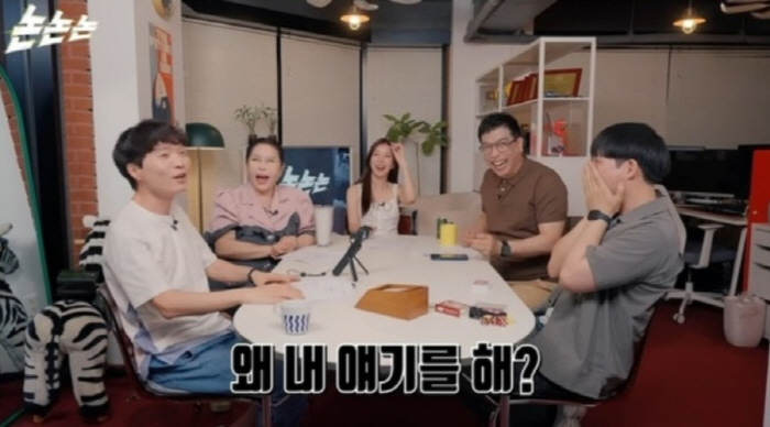 "XX 지가 뭐라고"…신정환, '합법 도박' 언급한 슈에 작심 발언