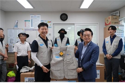 [게시판] 해양진흥공사, 해수욕장 환경근로자 냉각조끼 지원