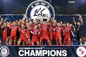 부산, K리그 U18 챔피언십 우승…U17 정상엔 서울
