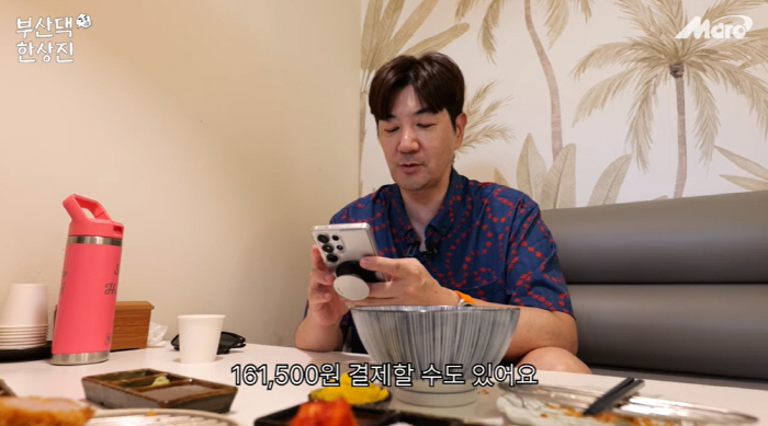 한상진, 박정은♥에 잡혀사네 "밥 한 끼도 품의서 제줄, 결제 전 보고한…