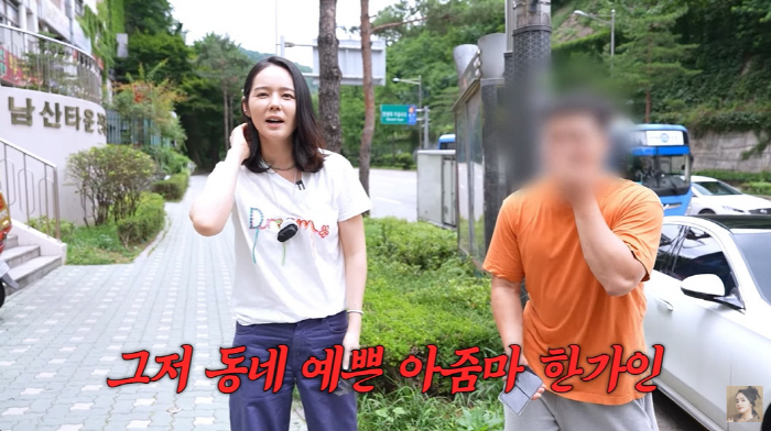'연정훈♥' 한가인, 중고거래 중 '인지도 굴욕'…"그냥 예쁜 동네아줌마…