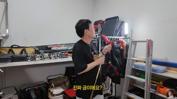 이경규, 3억 원 그림+순금 낚시대 공개...'보물창고' 싹 다 털었다