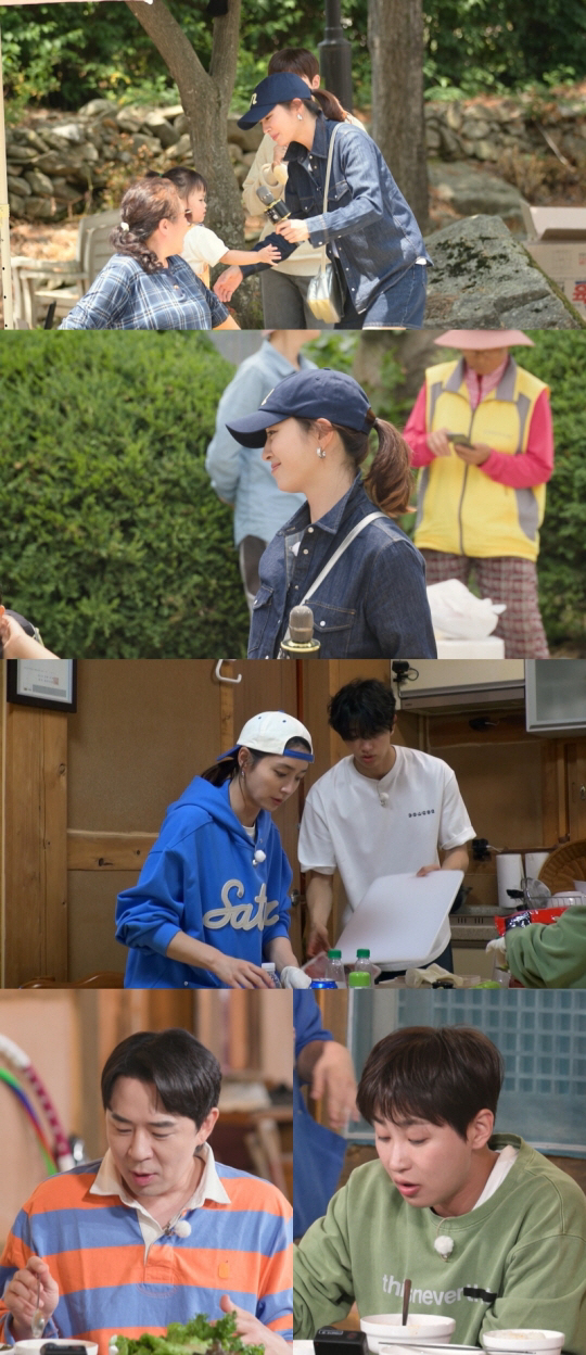'이병헌♥' 이민정, 돌발 고백 "아들 친구들 많이 울려"