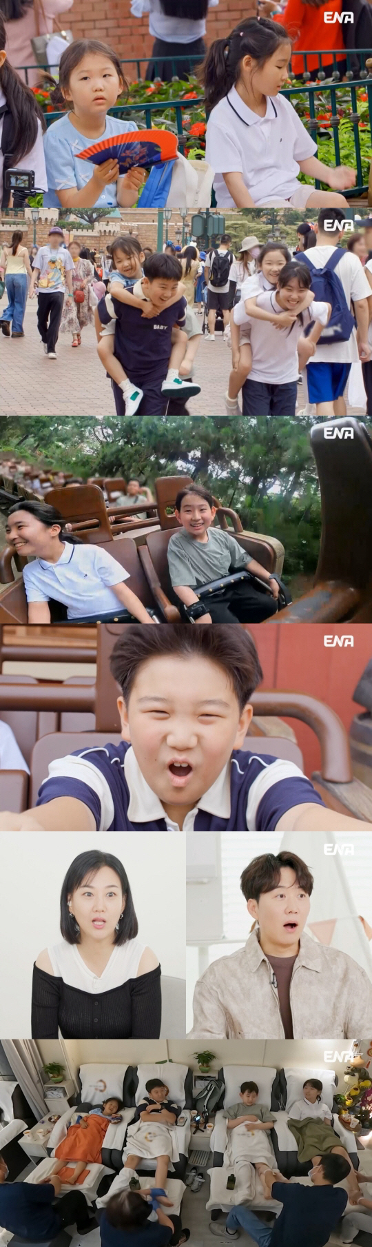 장윤정♥도경완도 몰랐다..子 연우 고민에 뭉클 "잘하고 싶은데 몸이 안 …