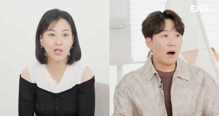 장윤정♥도경완도 몰랐다..子 연우 고민에 뭉클 "잘하고 싶은데 몸이 안 …