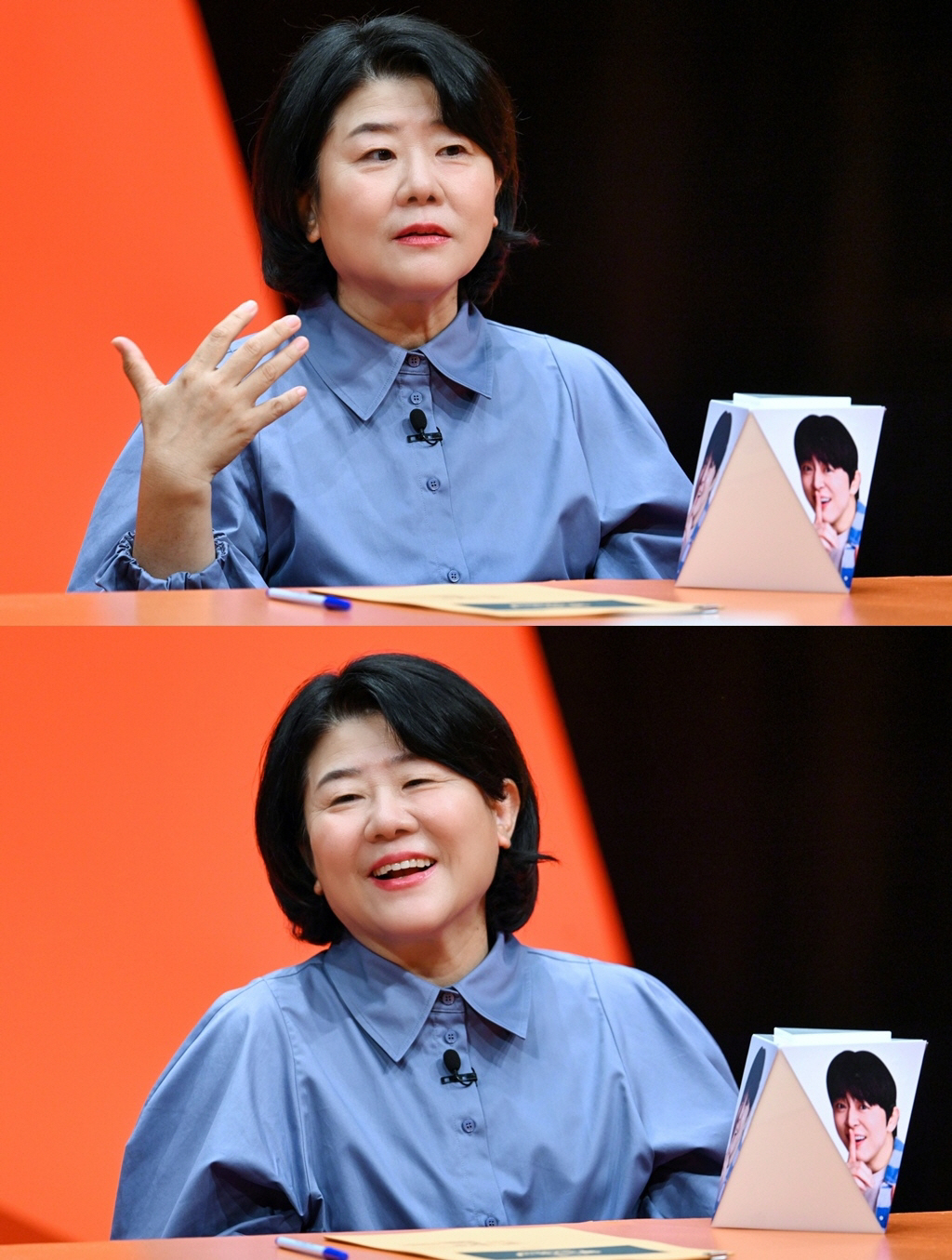 '56세' 이정은, 자취 끝내고 부모님과 합가 고충 "쉽지 않아..母 때…