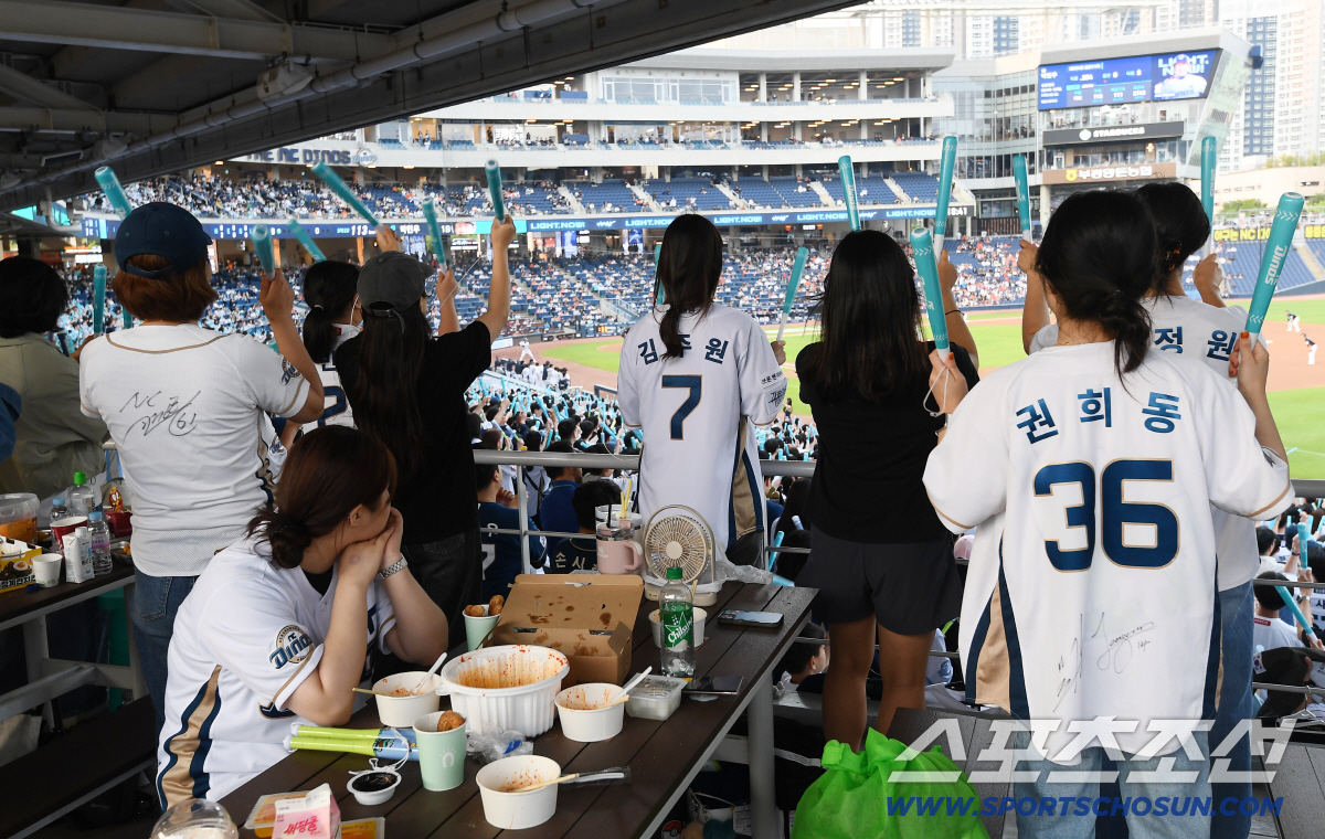 '충격 선언' NC 구단 "성남시 좋은 제안 하면, 진지하게 고려하겠다"