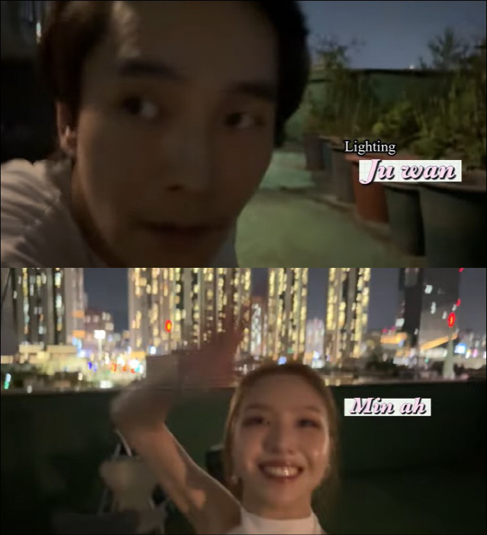 '11월 결혼' 민아♥온주완, 벌써 꼭 붙어있는 예비부부 "설레서 잠이 …