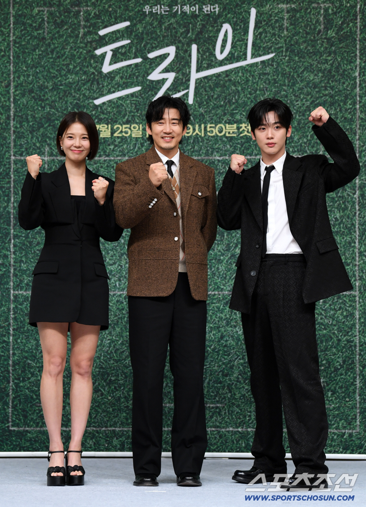 [포토] 임세미-윤계상-김요한 '파이팅 넘치는 포즈'