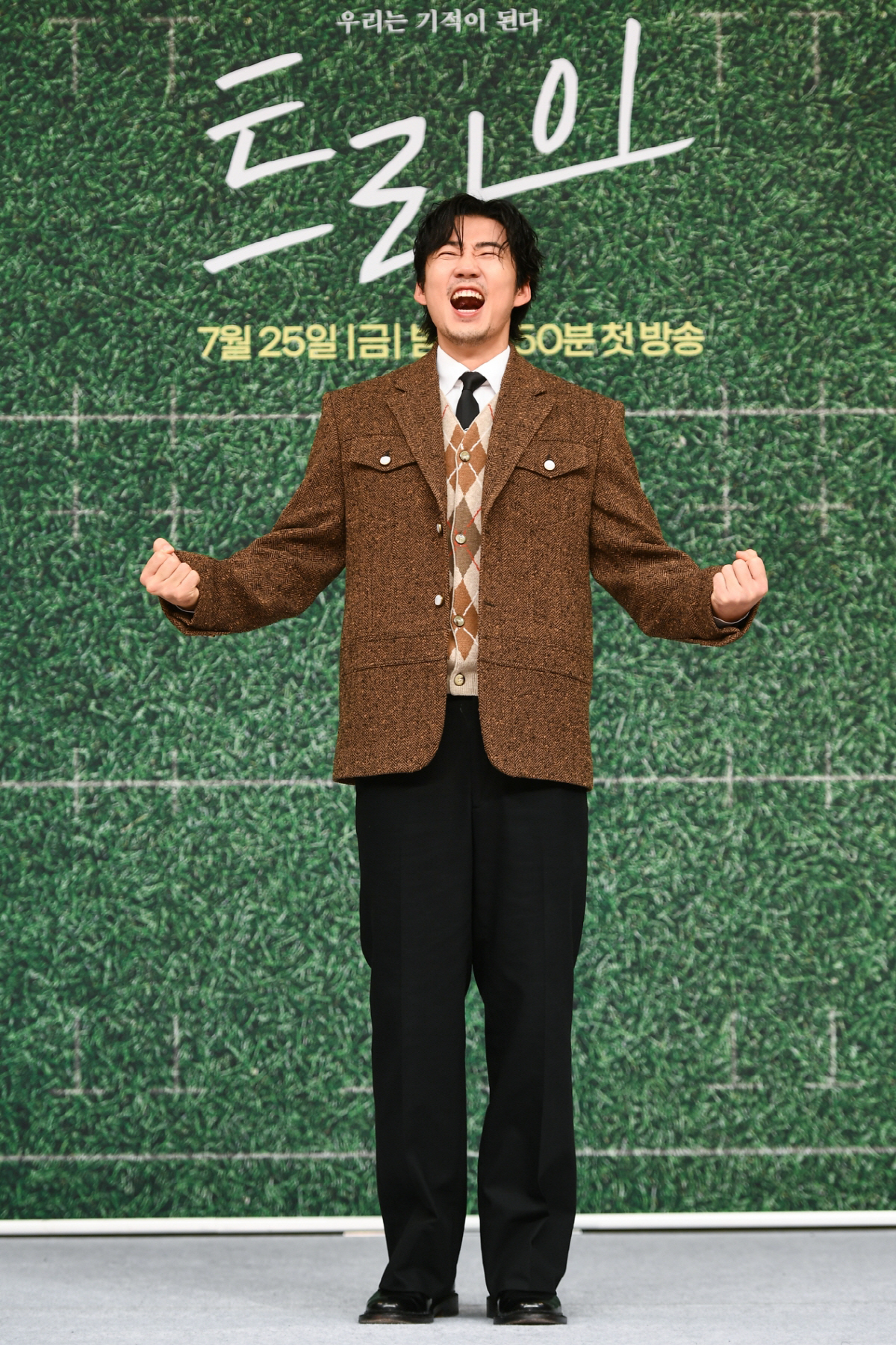 윤계상 “예능 찍던 시절 너스레, ‘트라이’에 다 녹였다…유쾌한 나 끄집…