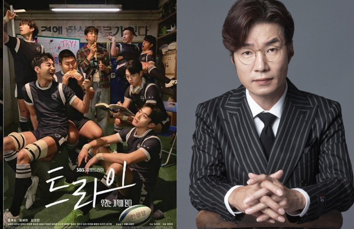 [SC이슈] ‘트라이’ 첫방 앞두고 송영규 음주운전 논란 날벼락…제작진 …