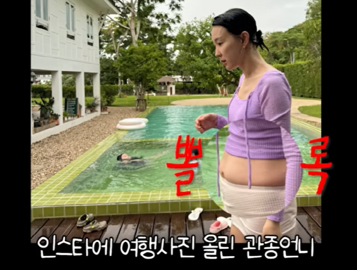 54kg 이지혜, 수영복 입고 충격…"5일만 3kg 뺀 다이어트 비법 공…