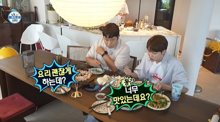 키, 요리 솜씨 이 정도였어?...'맛잘알' 문세윤 인정 "너무 맛있다"…