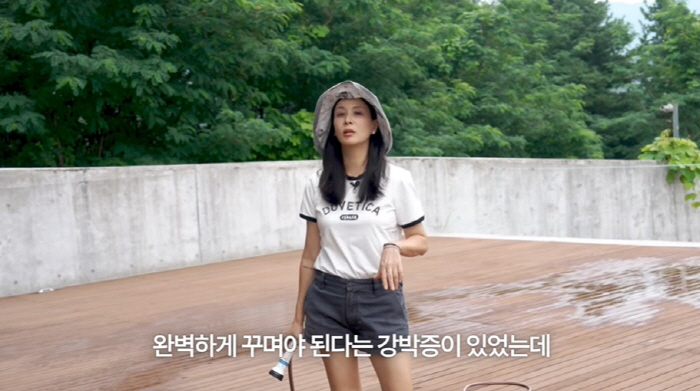 '장동건♥' 고소영, '400평' 초호화 별장서 대국민 사과..."건방졌…